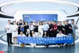 益企同行对话证通电子|解码三十载技术筑基,共探数智未来