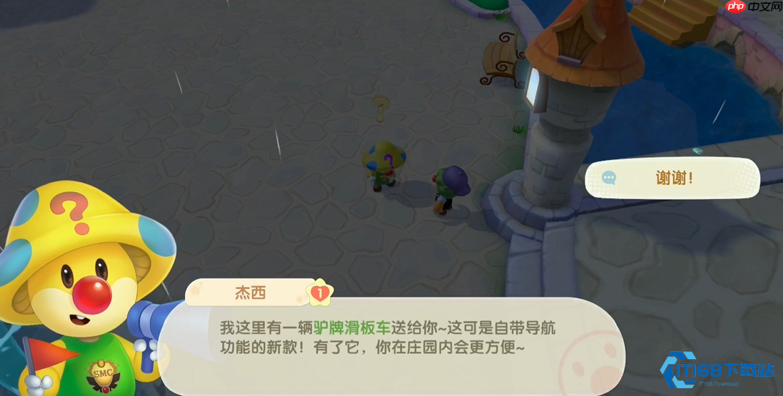 掌握你的速度!驴牌滑板车,萌新必备零门槛神器