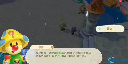 掌握你的速度!驴牌滑板车,萌新必备零门槛神器