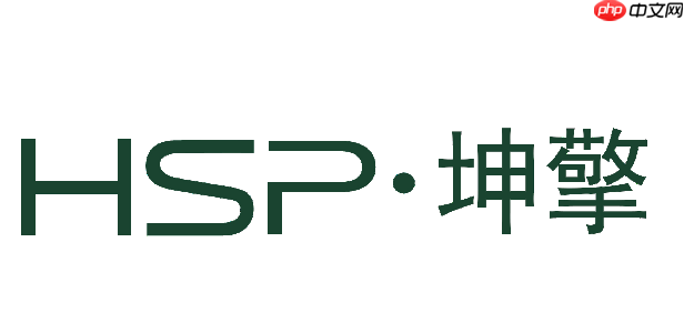 打破传统!HSP坤擎新适配器一次性压合外壳 重新定义品质标杆