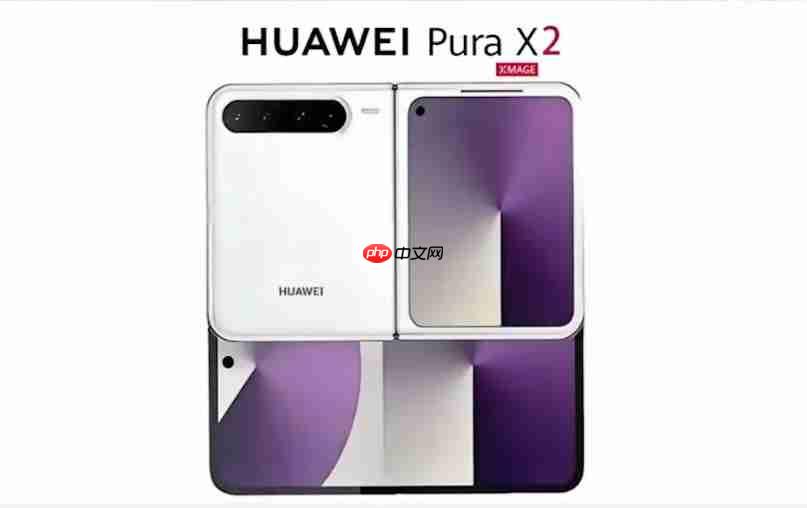华为 Pura 90系列领衔,4月新机影像旗舰与性能机全面升级