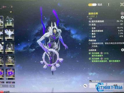 理解防御属性的独特魅力与角色适应性