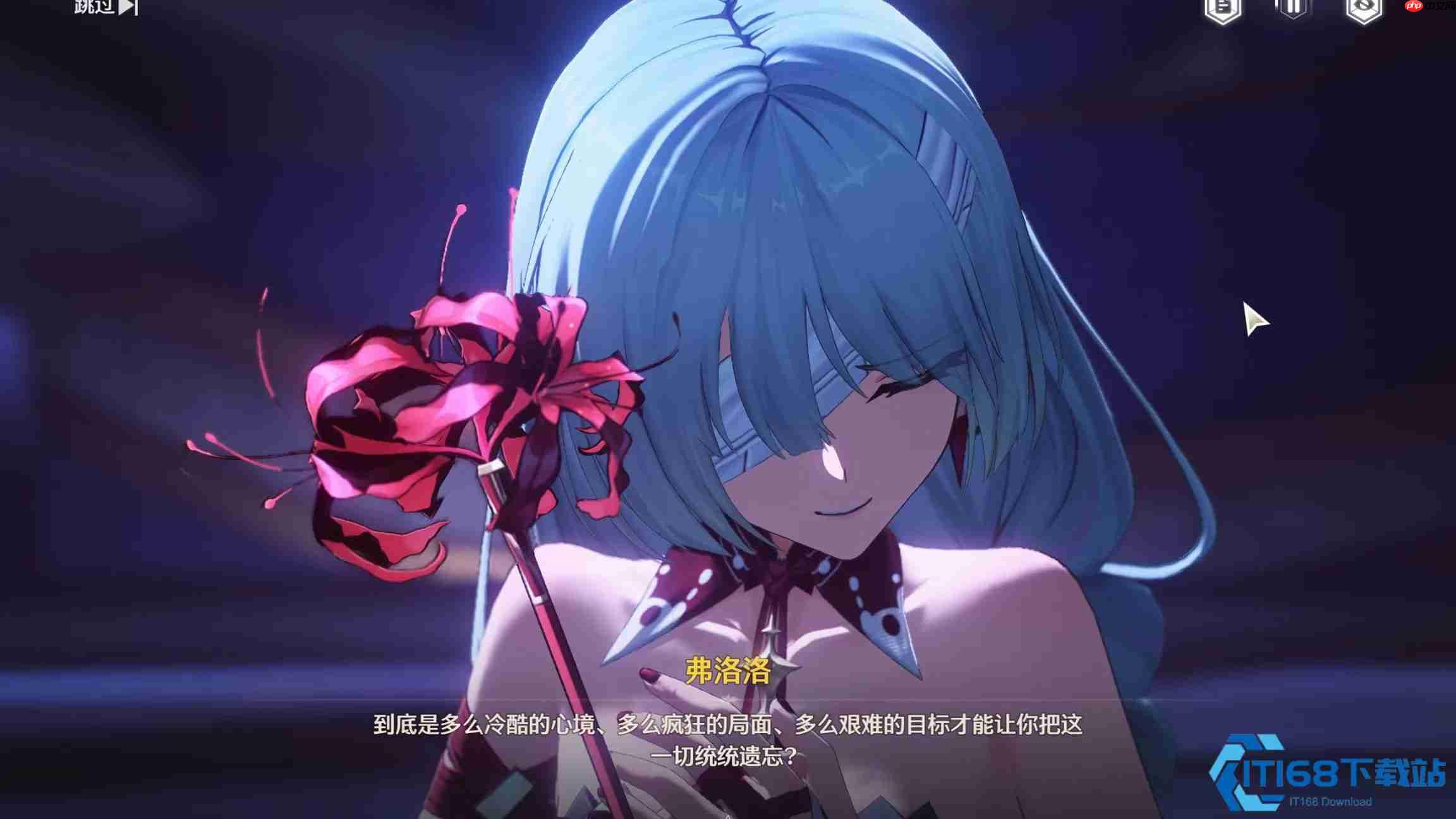 弗洛洛持续湮灭音符流玩法全解