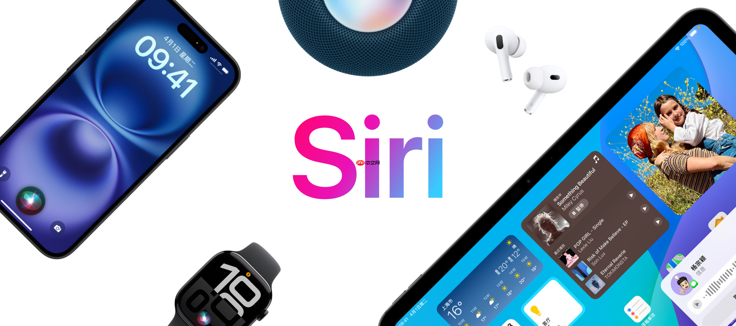 苹果正对Siri进行史诗级AI升级：iOS27版Siri或支持单次指令处理多任务