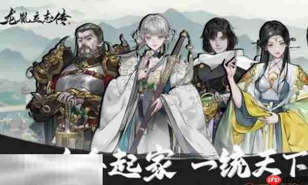 龙胤立志传学高级武学要注意什么 龙胤立志传学高级武学注意事项