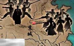 龙胤立志传学高级武学要注意什么 龙胤立志传学高级武学注意事项