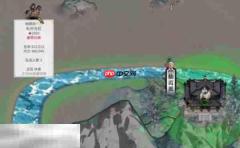 龙胤立志传怎么快速赚钱 龙胤立志传快速赚钱方法