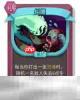 杀戮尖塔2纠缠卡牌有什么用 纠缠卡牌图鉴效果