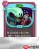 杀戮尖塔2纠缠卡牌有什么用 纠缠卡牌图鉴效果