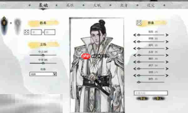 龙胤立志传最强三个天赋介绍 最强三个天赋是什么