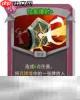 杀戮尖塔2坟冢爆射卡牌有什么用 坟冢爆射卡牌图鉴效果