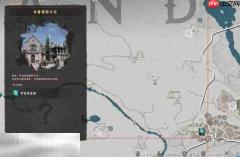 红色沙漠保险箱位置及解谜攻略 布鲁蒙特大宅保险箱解谜