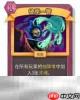 杀戮尖塔2彼岸一瞥卡牌有什么用 彼岸一瞥卡牌图鉴效果