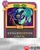 杀戮尖塔2彼岸一瞥卡牌有什么用 彼岸一瞥卡牌图鉴效果
