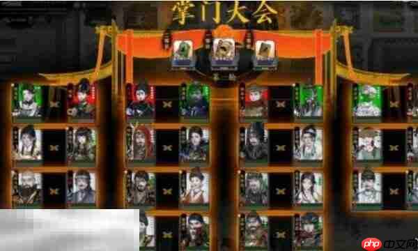 龙胤立志传自建门派方法 龙胤立志传如何自建门派