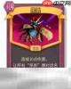 杀戮尖塔2吊杀卡牌有什么用 吊杀卡牌图鉴效果