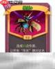 杀戮尖塔2吊杀卡牌有什么用 吊杀卡牌图鉴效果