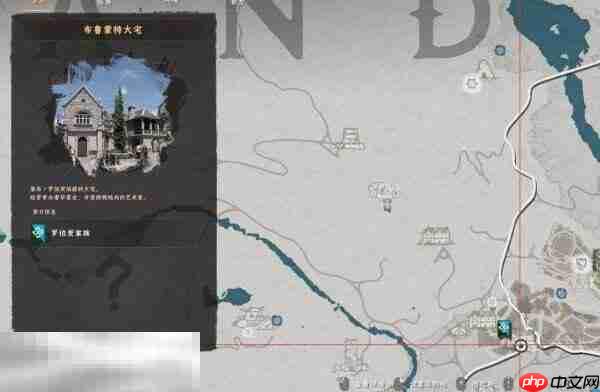 红色沙漠保险箱位置及解谜攻略 布鲁蒙特大宅的保险箱2解谜