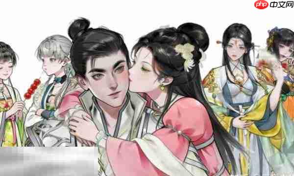 龙胤立志传结婚流程步骤 龙胤立志传怎么结婚
