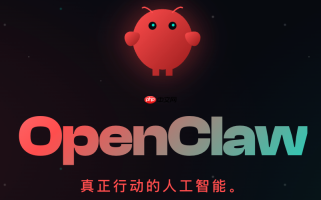 openclaw升级新版会丢配置吗_openclaw安全更新不丢数据方法【技巧】