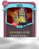 杀戮尖塔2击掌卡牌有什么用 击掌卡牌图鉴效果