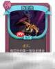 杀戮尖塔2致死性卡牌有什么用 致死性卡牌图鉴效果