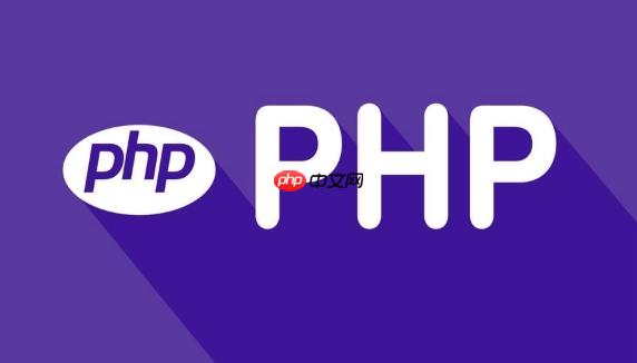 php怎么处理serverless framework_php多云无服务器抽象【指南】