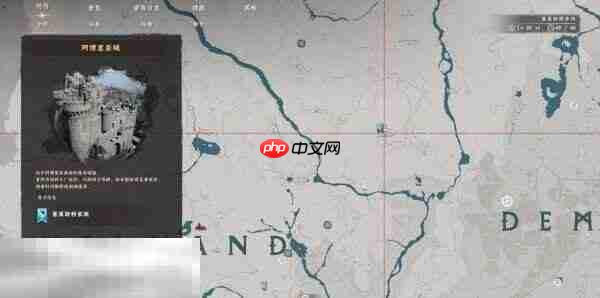 红色沙漠保险箱位置及解谜攻略 阿博里亚城保险箱解谜