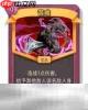 杀戮尖塔2苦难卡牌有什么用 苦难卡牌图鉴效果