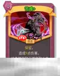 杀戮尖塔2苦难卡牌有什么用 苦难卡牌图鉴效果