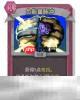 杀戮尖塔2负能量脉冲卡牌有什么用 负能量脉冲卡牌图鉴效果