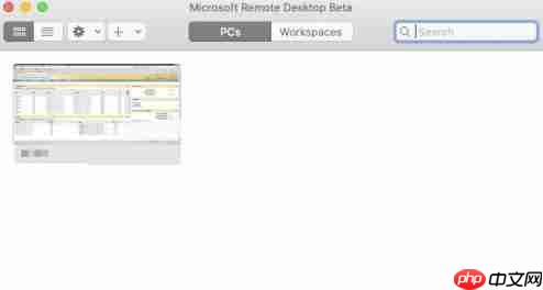 Microsoft Remote Desktop怎么设置主机用户名密码-Microsoft Remote Desktop设置主机用户名密码的方法