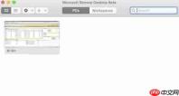 Microsoft Remote Desktop怎么设置主机用户名密码-Microsoft Remote Desktop设置主机用户名密码的方法