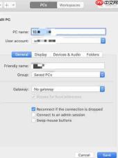 Microsoft Remote Desktop怎么设置主机用户名密码-Microsoft Remote Desktop设置主机用户名密码的方法