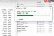 罗技gpw驱动如何卸载干净?罗技gpw驱动卸载干净的方法