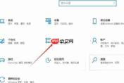 罗技gpw驱动如何卸载干净?罗技gpw驱动卸载干净的方法