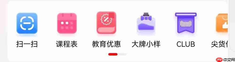 华为畅享90系列今日正式开售!鸿蒙版天猫校园全新版本同步正式上架