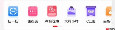 华为畅享90系列今日正式开售！鸿蒙版天猫校园全新版本同步正式上架