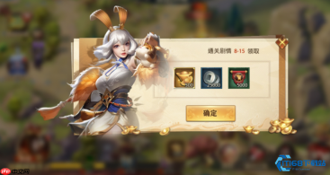 新手元宝分配全攻略:从体力到神将的黄金路线
