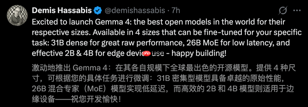 谷歌Gemma 4深夜突降，31B爆杀20倍巨头！手机跑全血「龙虾」