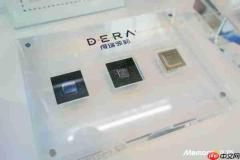 CFMS2026落幕:得瑞领新PCIe5.0产品矩阵引关注,硬核存储护航AI未来