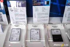 CFMS2026落幕:得瑞领新PCIe5.0产品矩阵引关注,硬核存储护航AI未来