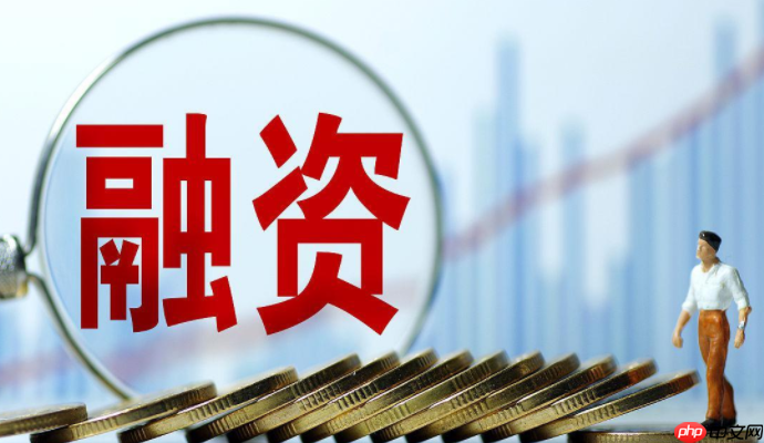 沂蒙山旅发预披露转让蒙山游乐51%国有股权