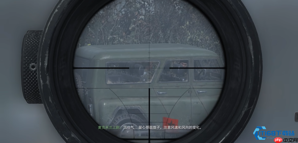 抢先狙杀马卡洛夫解锁双狙往事隐藏成就