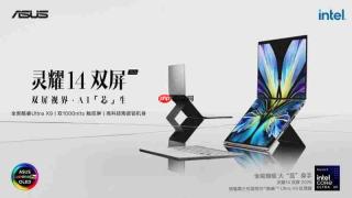 2026好看的笔记本选哪款?品味精英的审美答案