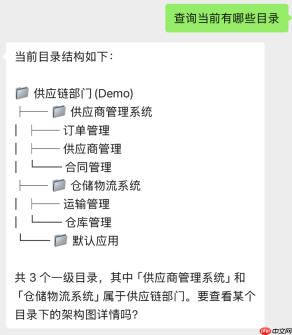 TSA Skill:腾讯云智能顾问 X「小龙虾」安装&使用指南