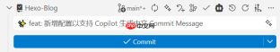 一次配置让Copilot为所有项目生成中文CommitMessage