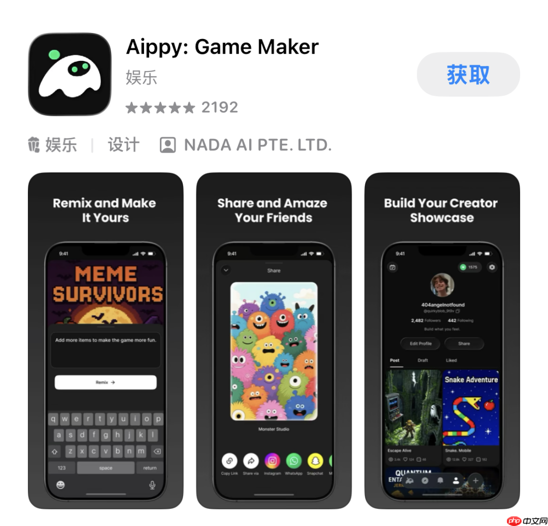 AI游戏社区杀疯了!欧美00后疯狂涌入,TikTok式刷游戏成瘾