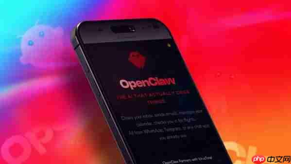 OpenClaw 接入 Gemini 3.1 Flash：谷歌最新模型详细配置步骤