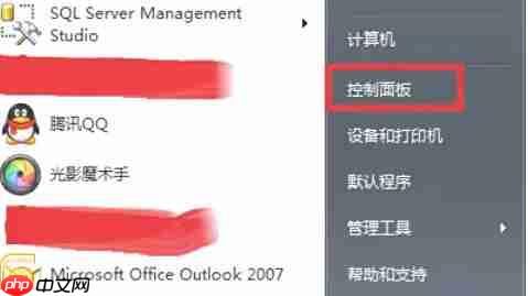ie9怎么回退到ie8版本-ie9回退到ie8版本的方法